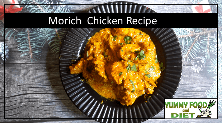 Morich Chicken Recipe