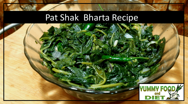 Pat Shak Bharta Recipe