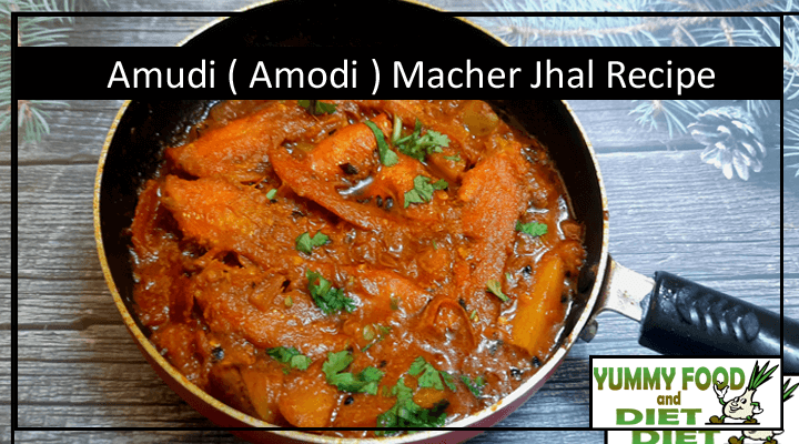 Amudi Macher Jhal Recipe