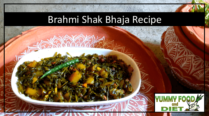 Brahmi Shak Bhaja Recipe