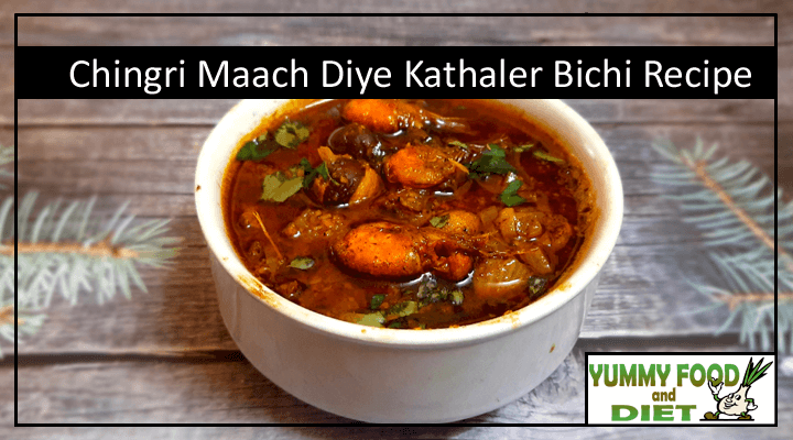 Chingri Maach Diye Kathaler Bichi Recipe
