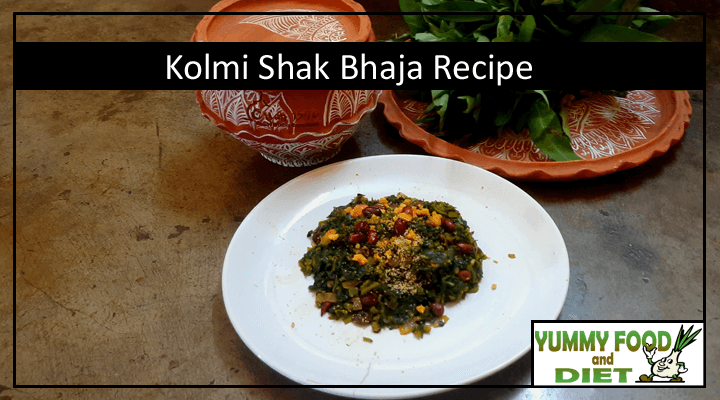 Kolmi Shak Bhaja recipe