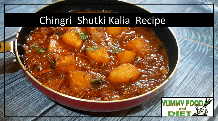 Chingri Shutki Kalia Recipe