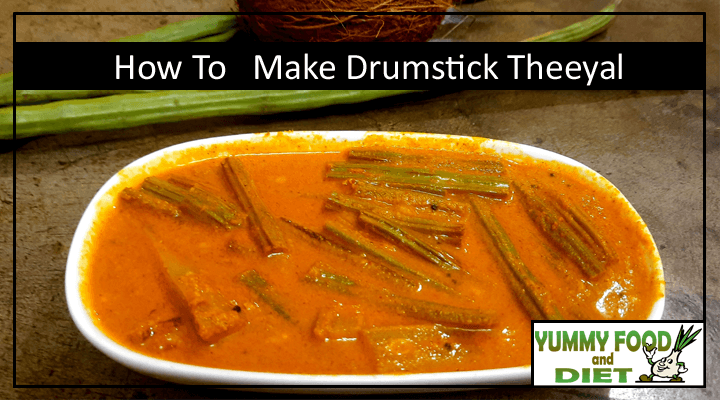 How To Make Drumstick Theeyal